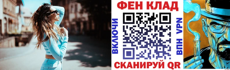 Купить где Мостовской Амфетамин Розовый