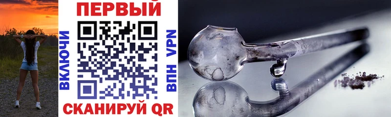 Amphetamine 97% Мостовской