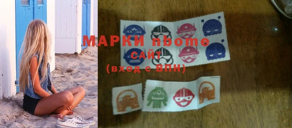 кокс Кукмор