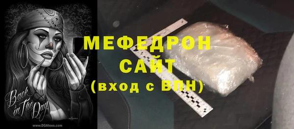 кокс Кукмор