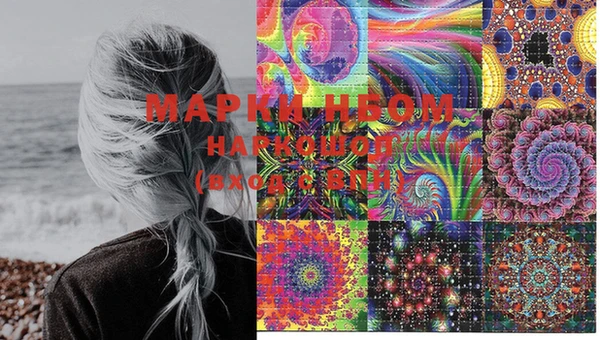 кокс Кукмор