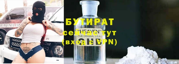 кокс Кукмор