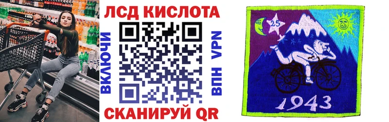 Купить закладки  Мостовской  Марки NBOMe 1500мкг 